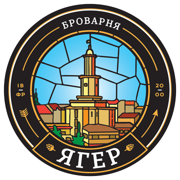 Ягер світле розливне